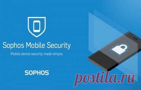 Как выбрать антивирус для для смартфона, домашнего ПК или бизнеса (Android, Windows, Mac)