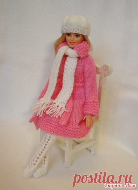 Вяжем вместе зимний наряд для Барби - Гардероб для куклы - Страна Мам