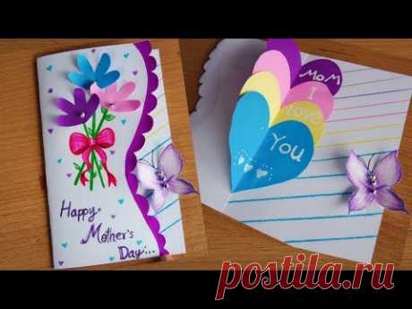 ไอเดียทำการ์ดให้แม่ สวยๆ ทำเองได้ | Card Mother's Day Craft
