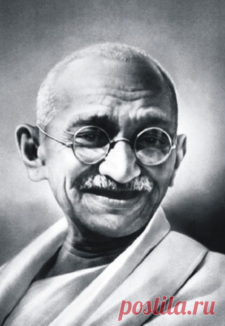 Мудрые мысли Махатмы Ганди - Народные приметы