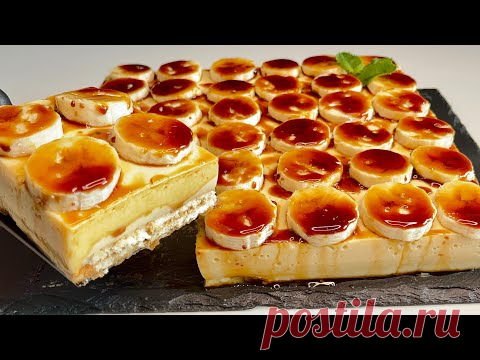 Этот торт сводит мир с ума, потому что он ВКУСНЫЙ! # 200
