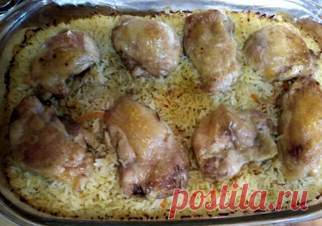 Готовим сытное и вкусное блюдо к семейному обеду.Это вкусно!
Рис с курицей в духовке

Рис с курицей очень хорошо сочетаются, а если их приготовить в духовке, рис получается «распаренным» и пропитанным соком куриного мяса. 
Универсальное блюдо для любого повода. Просто и легко готовить, никакой мороки. Быстро, вкусно, удобно и для домашних праздников очень даже оригинально.

Ингредиенты и способ приготовления смотрите на нашем сайте https://vkusnotishcha.ru/recipes/100626/ri...