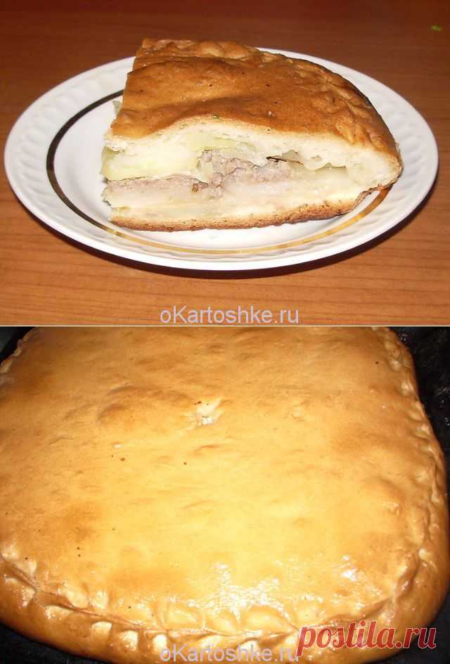 Пирог с картошкой и фаршем | Готовится пирог очень быстро, тесто можно использовать любое, которое делаете на пироги или пирожки, главное, не сладкое.
Начинку использовать любую, не только картофельно-мясную, капустная идеально подходит или ливерная.