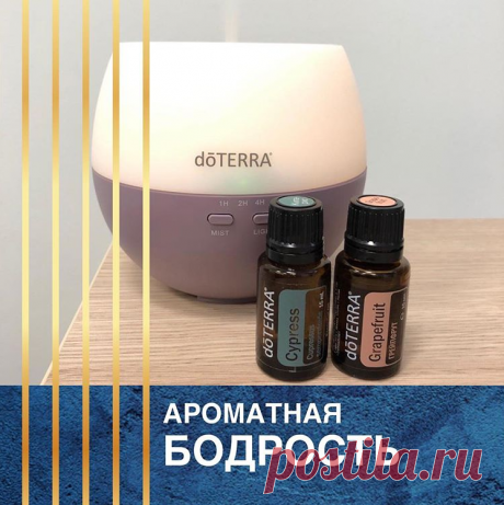 Не можете сосредоточиться? Никак не начнете работать? Энергии и сил совсем нет, как и концентрация внимания? Дарю рецепт натурального «допинга», который моментально поможет сконцентрироваться, сосредоточиться, настроиться на новый рабочий день и радостно его начать. Работает безотказно: ...