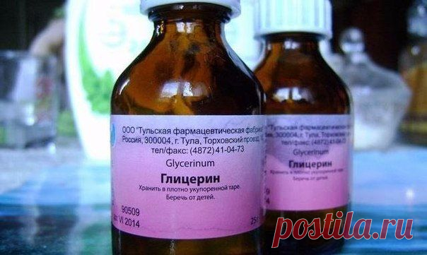 ГЛИЦЕРИН ДЛЯ КРАСОТЫ. Рецепты. | Женский журнал