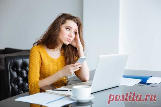 Синдром эмоционального выгорания. Что делать, когда вы 