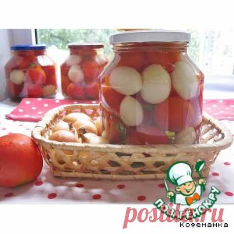 Помидоры, маринованные с луком