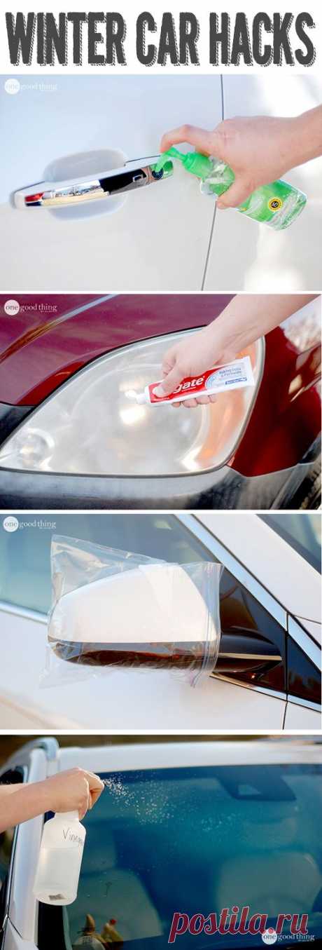 (21) 25 Clever Car Hacks To Help You Survive Winter