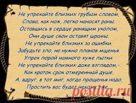 (54) Одноклассники