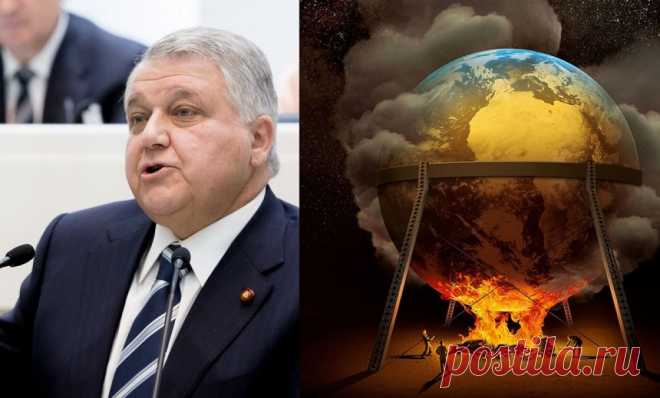 Доклад о мировом заговоре в Совете Федерации | Крамола