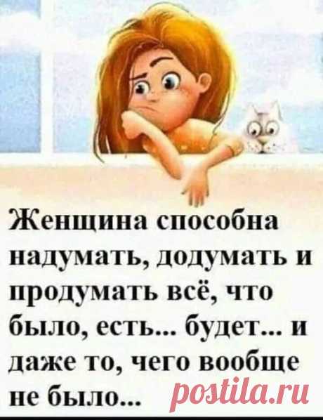 (1) Юморок | Facebook
