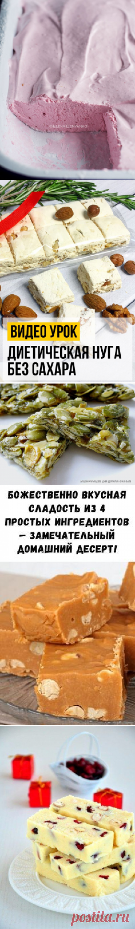 (428) Pinterest