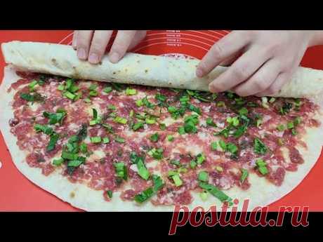 Беру обычный ФАРШ и ЛАВАШ, а получается такая ВКУСНЯТИНА! Очень вкусный обед или ужин