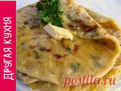 ЛЕПЕШКА С НАЧИНКОЙ, которую я полюбила! Почувствуй Индию на вкус!
