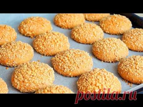 Обалденное ПЕЧЕНЬЕ К ЧАЮ ИЛИ Кофе! Мягкое, Вкусное и Готовится Просто и Быстро!