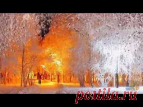 ''Зимняя сказка....." Просто отдохните.Удивительная музыка.