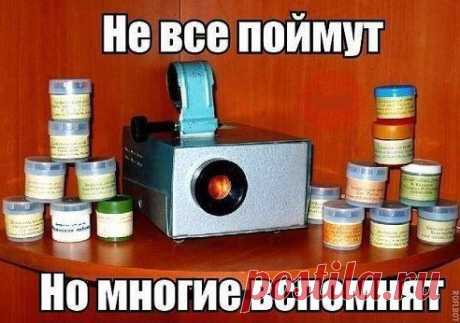 МОЕ ДЕТСТВО.БЫЛИ СЧАСТЛИВЫ,БЫЛА РАДОСТЬ........!
Как это было