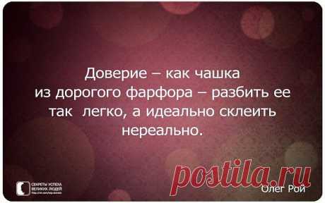 Интересные новости