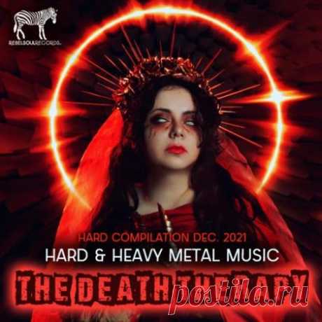 The Death Therapy (2021) Это самый популярный стиль экстремальной музыки, имеющий богатую историю и немало поджанров. Хардкор метал легче всего узнать по грубому вокалу, так называемый гроул, а так же своей отличительной манерой игры на гитаре, а сложные мелодии и частые смены ритма – главные коньки этого жанра.Категория:
