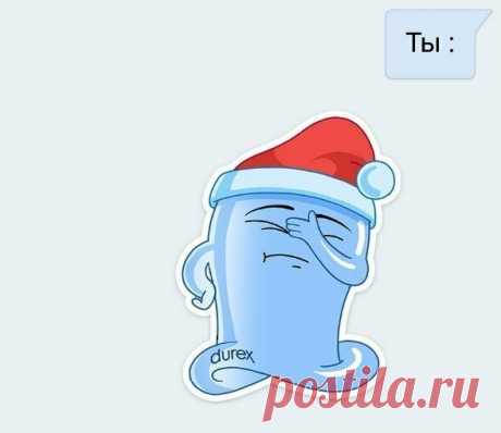 Общаться с бывшими — только нервы себе трепать(16 фото) . Тут забавно !!!
