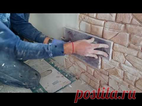 Concrete stamp Kremona making, track by Foolloop