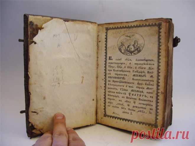 1309203714_rsrrssss2.jpg (Изображение JPEG, 1024 × 768 пикселов) - Масштабированное (80%)