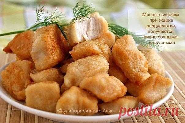 Супер-мягкий и невероятно быстрый карбонад из курицы!