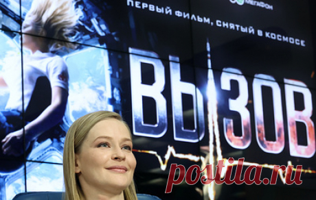 Фильм &quot;Вызов&quot; покажут в новых регионах России. Участие в презентации примет бывший гендиректор Роскосмоса Дмитрий Рогозин, заявил гендиректор Первого канала Константин Эрнст