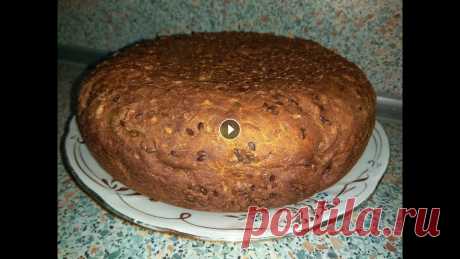 Домашний полезный ХЛЕБ в мультиварке. Лучший рецепт хлеба. Bread Рецепт: Мука ц/з 500 г Вода 300 мл Дрожжи сухие 1,5 ч. л Сахар 1,5 ст.л Соль 1 ч.л Масло растительное 3 ст.л Овсяные хлопья 100 г Семечки 100 г Смешат...