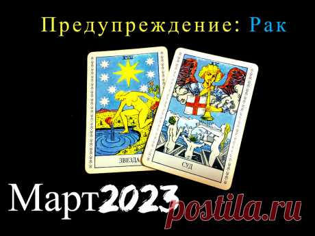 Деньги польются рекой этим знакам зодиака: финансовый гороскоп на 2023 год Таротика