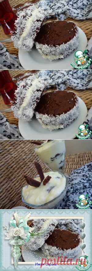 Десерт Тюрбан имама + молочный десерт - кулинарный рецепт