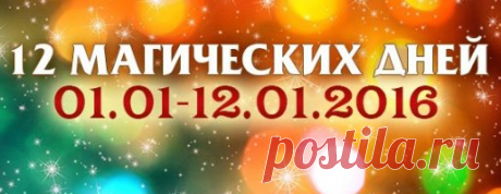 (54) Одноклассники