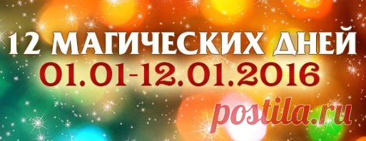 (54) Одноклассники
