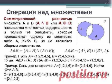 5.1.х:4,-520-, 8(статья 60 годалтарь  оргкомпронет - основание бога в организацию компании про нет