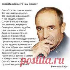 Добро пожаловать в Одноклассники!