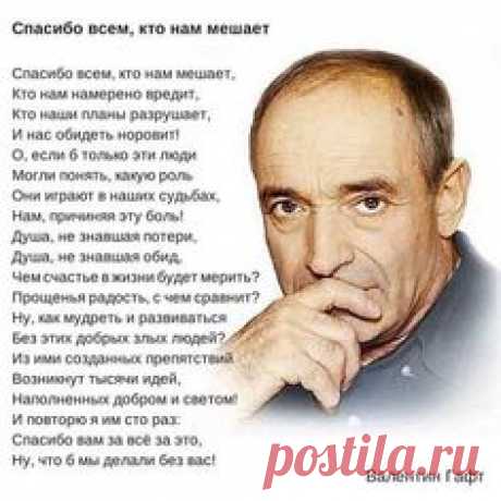Добро пожаловать в Одноклассники!