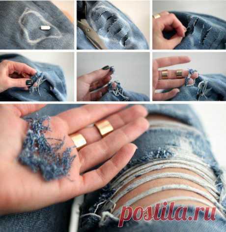 Как правильно порвать джинсы / Необычные поделки