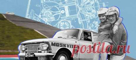 Автомобиль из СССР тягался с BMW и Ford и неоднократно побеждал... за счёт несовершенства правил.