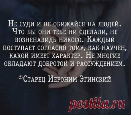(7) Facebook