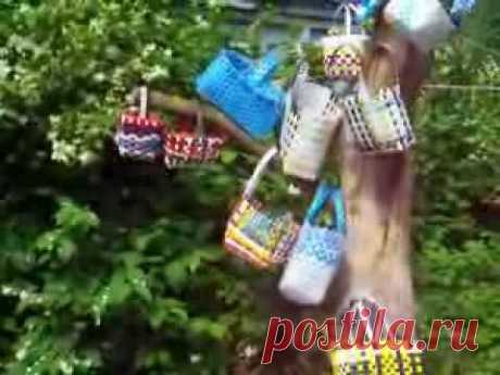 Плетеные корзины из пластика.