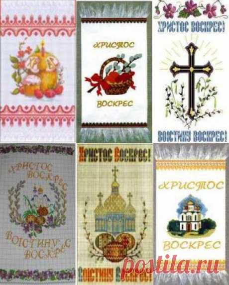 крестом. Пасхальные рушники | Умелые ручки
