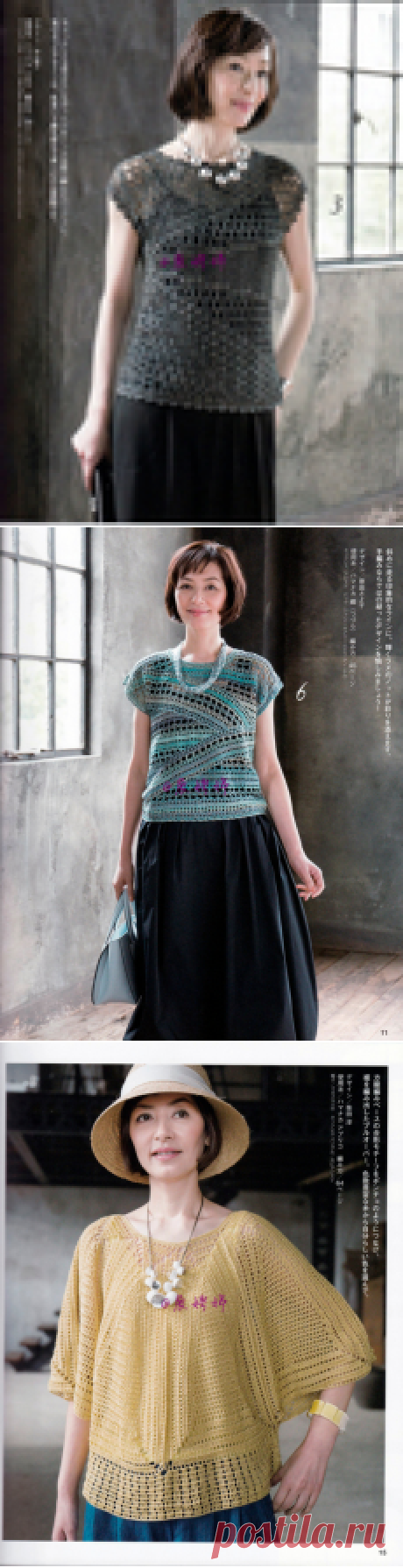 ЯПОНСКИЙ ЖУРНАЛ ПО ВЯЗАНИЮ LET’S KNIT SERIES №19