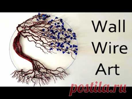 Wire Tree Wall Art | Tree of Life | Home Decoration