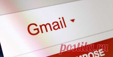 Как сделать Gmail почтовым клиентом по умолчанию в Chrome, Firefox и Safari Во всех современных операционных системах имеется встроенный дефолтный почтовый клиент. Однако очень многие пользователи предпочитают использовать веб-интерфейс почтового сервиса прямо в браузере. В этой статье мы объясним, как оптимизировать процесс, на примере сервиса Gmail.
