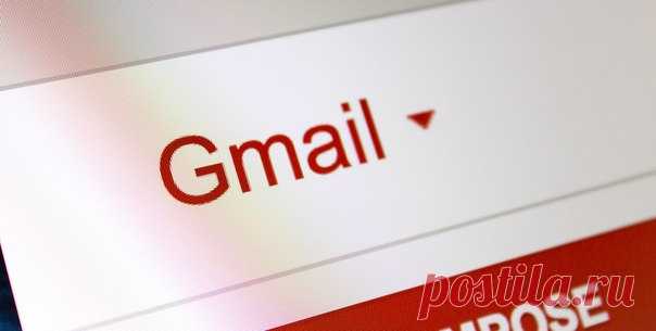 Как сделать Gmail почтовым клиентом по умолчанию в Chrome, Firefox и Safari Во всех современных операционных системах имеется встроенный дефолтный почтовый клиент. Однако очень многие пользователи предпочитают использовать веб-интерфейс почтового сервиса прямо в браузере. В этой статье мы объясним, как оптимизировать процесс, на примере сервиса Gmail.