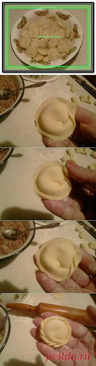 ПЕЛЬМЕНИ ЗАПЛЕТЕННЫЕ
ИНГРЕДИЕНТЫ:
  Фарш:
Мясо – 500 г
Лук – 1 головка
Чеснок – 1 зубок
Картофель – 1 шт. (небольшой)
   Тесто:
Мука ~ 3 ст.
Яйцо – 1 шт.
Вода – 200 г
Соль, перец – по вкусу
Лавровый лист – 2 шт.
Масло сливочное
 | 4vkusa.ru