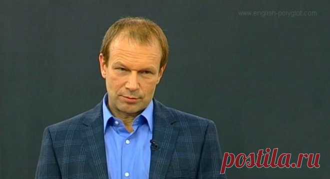 Материалы уроков Полиглот