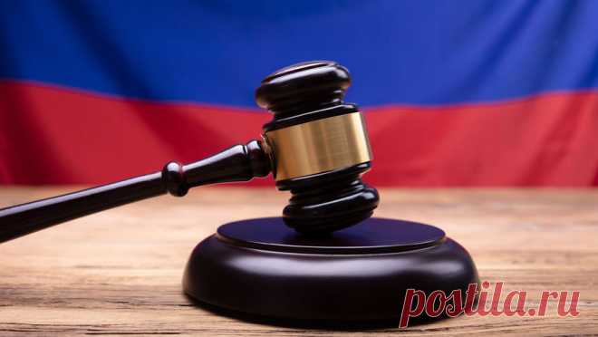 В Новгороде петербуржца отправили в колонию на 16 лет за растление малолетних. В Новгороде суд вынес приговор петербуржцу за растление девочек 10 и 11 лет. Об этом сообщает пресс-служба ведомства. По версии следствия, в октябре 2022 года младшая пострадавшая познакомилась с мужчиной в интернете, после чего пришла к ...