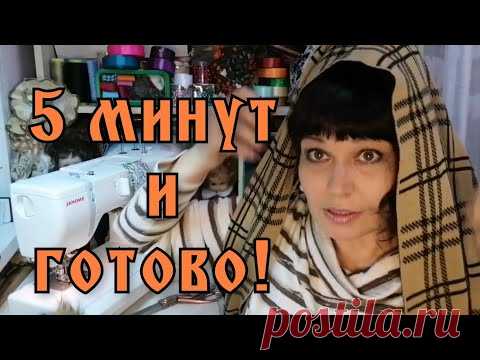 Беру шарф и шью классную модную шапку!