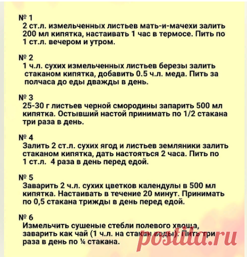 Избавляемся от лишних килограммов

Отеки и вес уходит без труда